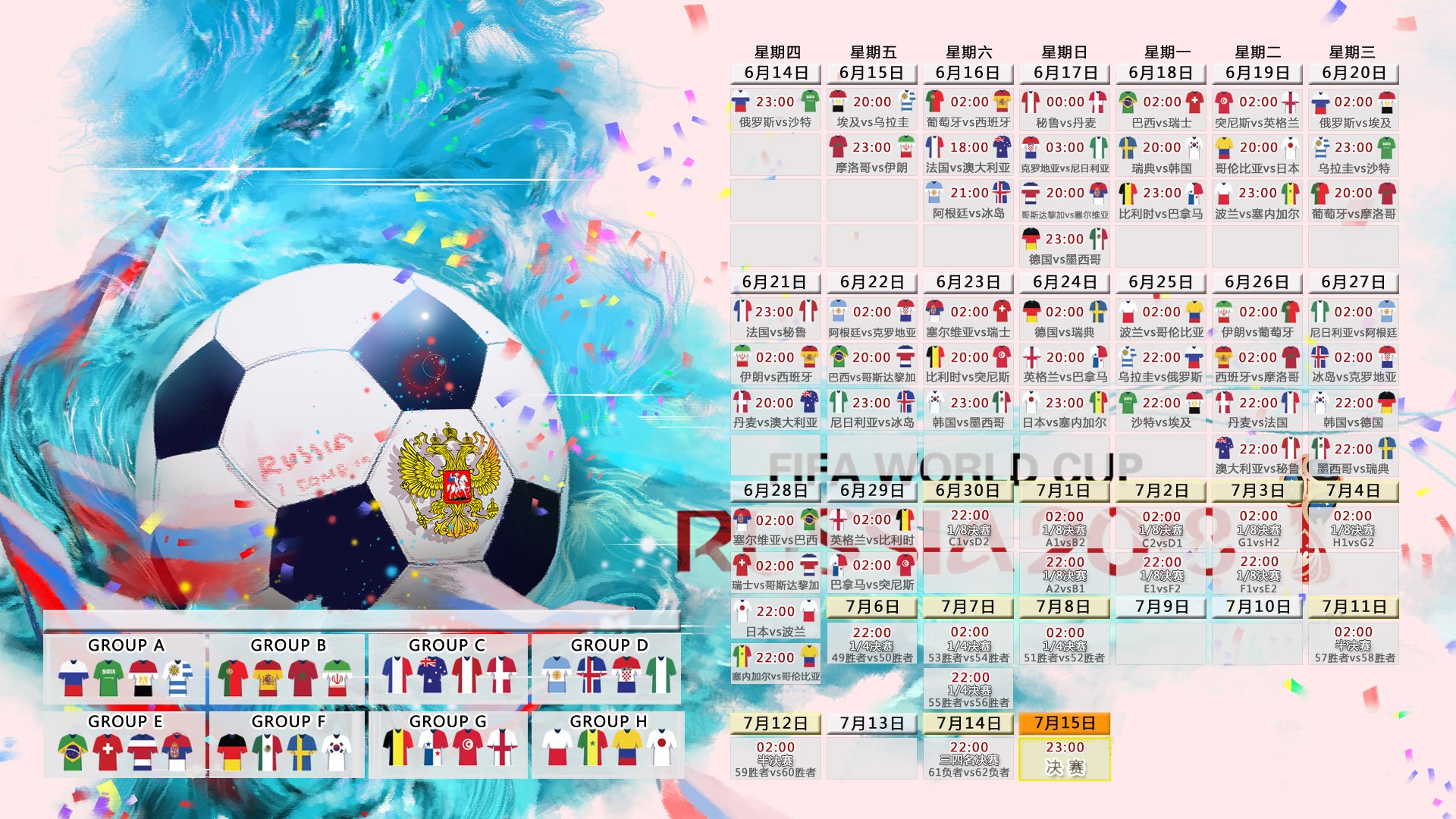 篮协紧急回应曾凡博重伤，伤病管理成CBA新痛点|九博娱乐